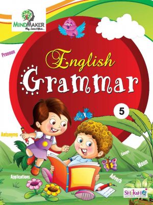 Grammar-5