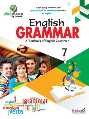 Grammar-7