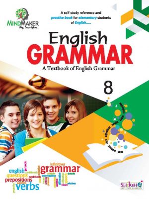Grammar-8