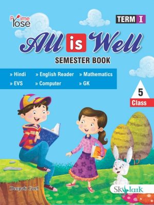 All is Well-5-A