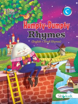Rhymes-C